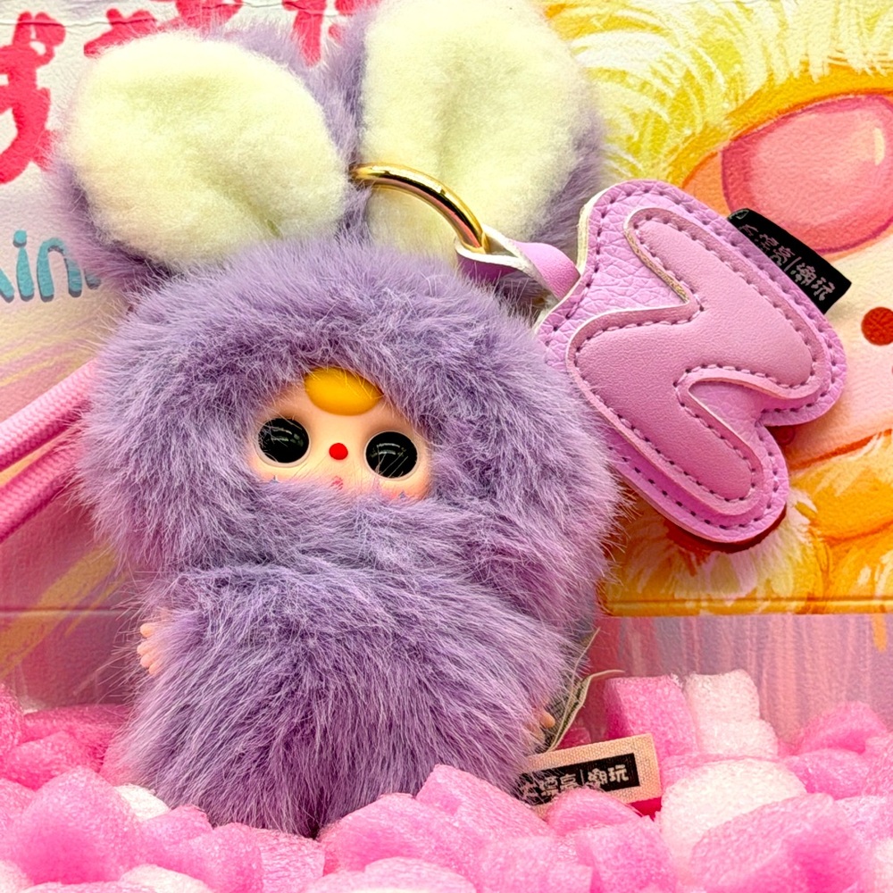 Baby Three Super Mini Bunny Plush – Letter N-Opened Blind Box w/ Box & Card